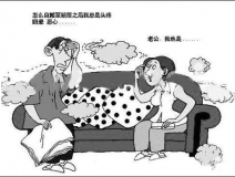 入住新房四個月患白血病，甲醛治理你還能忘嗎？