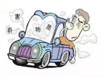 好消息！特斯拉將在中國(guó)建廠！買了新車可別忘了甲醛治理！