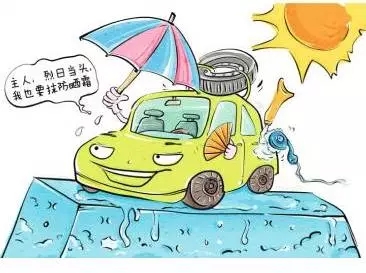 新車除醛，車內(nèi)除甲醛什么辦法***？