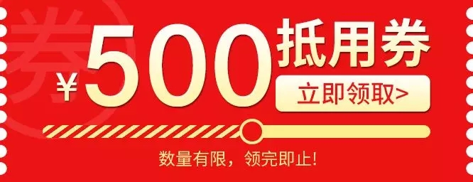 世界無醛日，甲醛檢測(cè)只需1元！