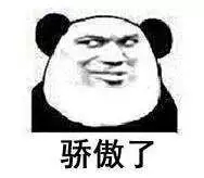 誰(shuí)說(shuō)***是多么寂寞，創(chuàng)綠家?guī)惺芟略?00強(qiáng)企業(yè)工作是怎樣的體驗(yàn)！