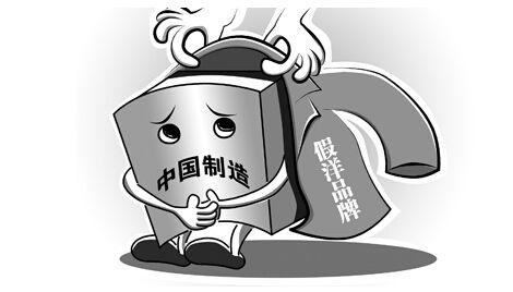 疫苗事件背后：您是否想過除甲醛產(chǎn)品也存在無(wú)效情況？