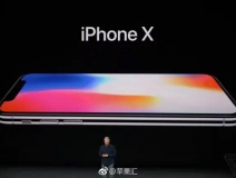 iPhoneX售價999美元，當您心疼并給腎套殼時，甲醛危害也來啦，除甲醛最有效方法您需要了解