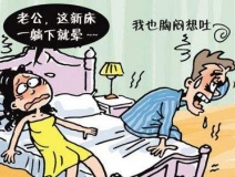 白血病是室內(nèi)甲醛超標(biāo)導(dǎo)致的嗎？