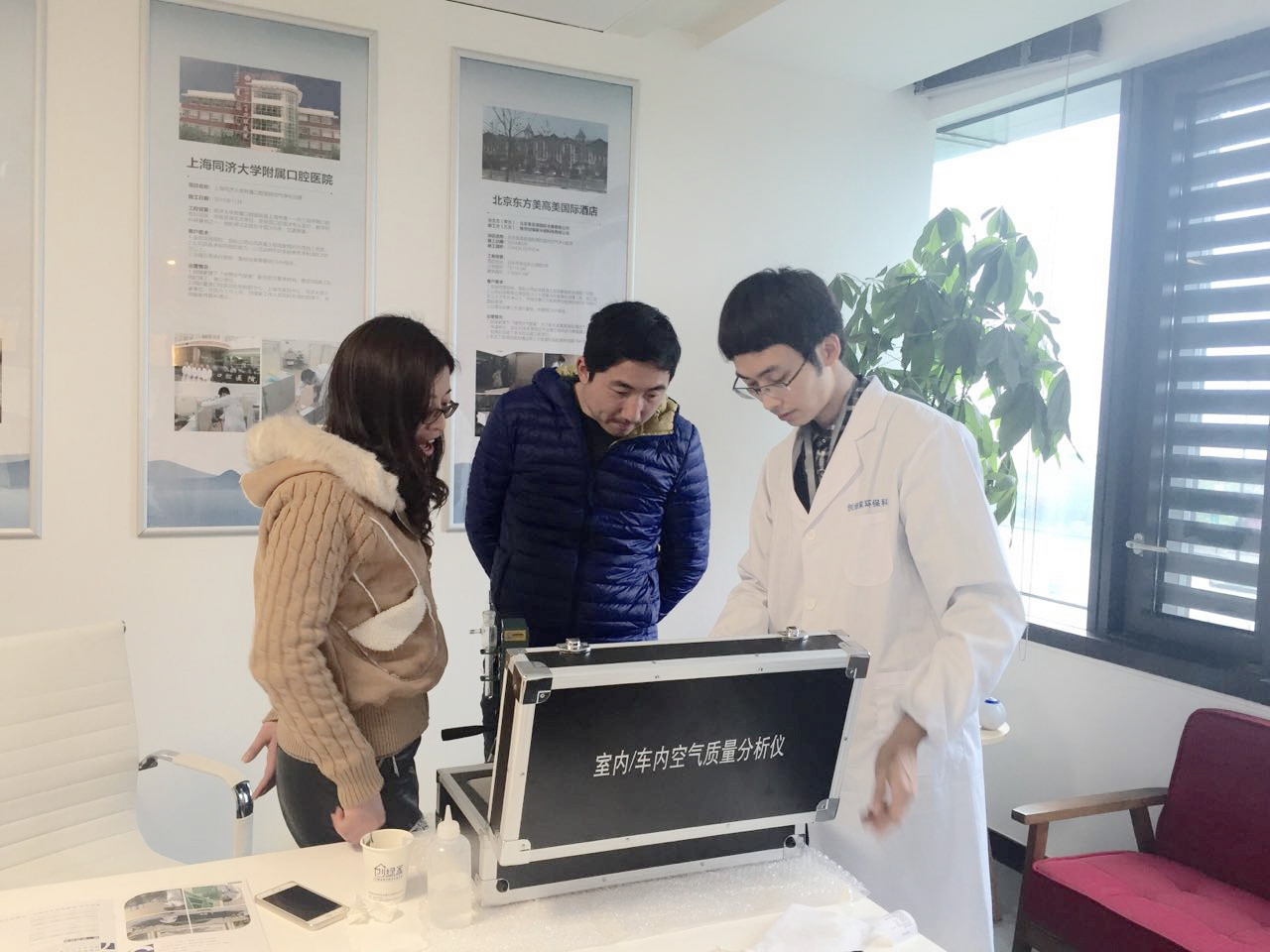 熱烈祝賀蘇州南通崇川區(qū)馮總、蘇總成功加入創(chuàng)綠家！